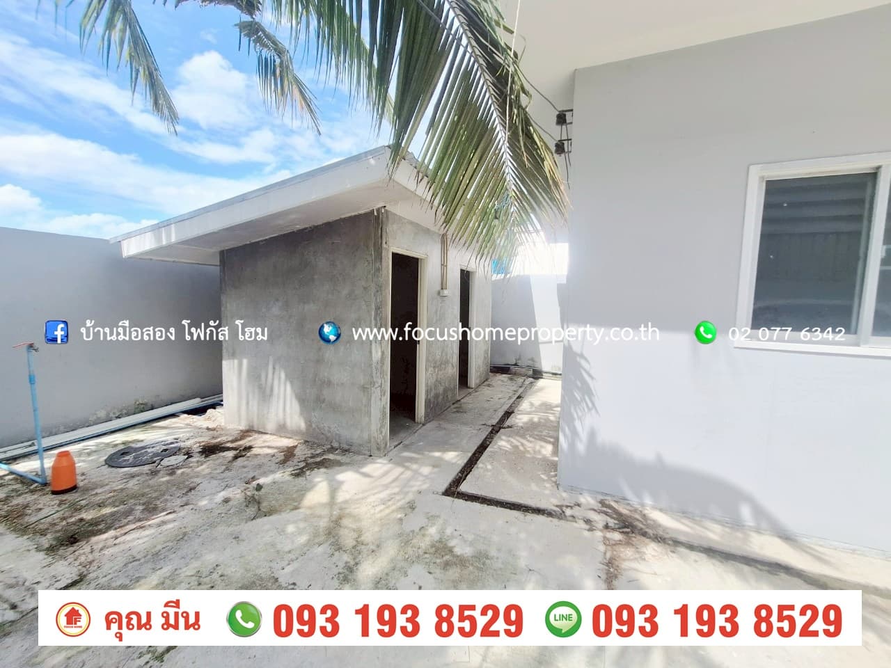 ขาย หรือ เช่า ที่ดินพร้อมโกดัง 200 ตร.ว วัดสโมสร ถนนไทรน้อย-บางเลน